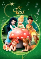  Феи смотреть онлайн (2008) 